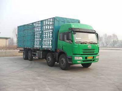 Jiefang Automobile CA5283CCQP7K2L11T9E Livestock and poultry transport vehicles