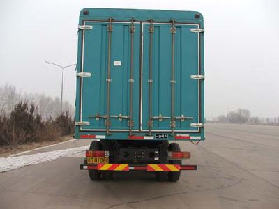 Jiefang Automobile CA5283CCQP7K2L11T9E Livestock and poultry transport vehicles