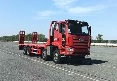 Jiefang AutomobileCA5310TPBP62K1L6T4A1E6Flat transport vehicle