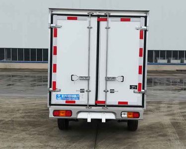 Cheng Li  CL5030XXYBEV Pure electric box type transport vehicle