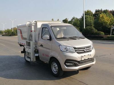 Chusheng  CSC5034ZZZSC6 Hydraulic Lifter Garbage truck 