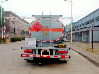 Chusheng  CSC5095GJY6 Refueling truck