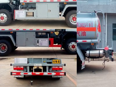 Chusheng  CSC5095GJY6 Refueling truck