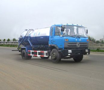 Chusheng  CSC5151GXW3 Suction vehicle