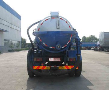 Chusheng  CSC5151GXW3 Suction vehicle