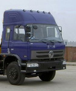 Chusheng  CSC5160CSY Grate type transport vehicle