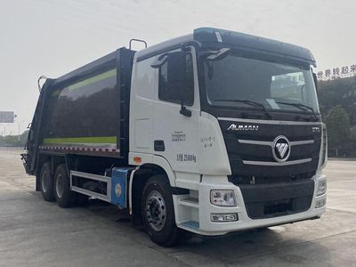 Chusheng  CSC5259ZYSB6 Compressed garbage truck