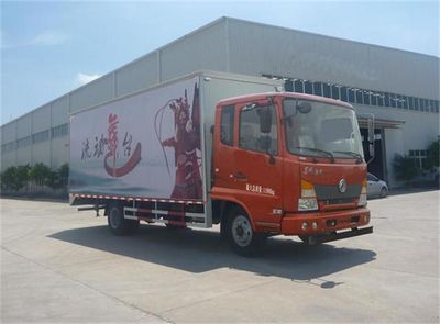 Dongfeng  DFZ5120XWTSZ4D1 Stage car