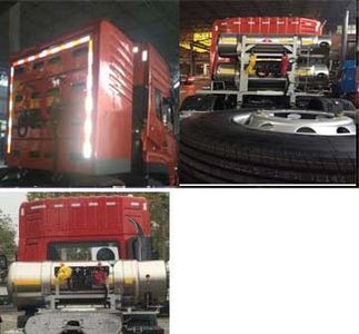 Dongfeng  EQ4250GLVN1 Dangerous goods semi-trailer tractor