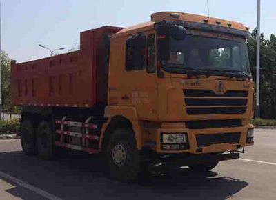 Rixin HRX5250ZLJ38DLgarbage dump truck 