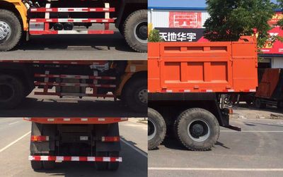 Rixin  HRX5250ZLJ38DL garbage dump truck 