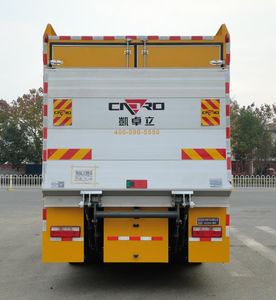 Haotian Xingyun  HTX5120XXHL6 Rescue vehicle