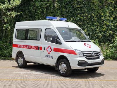 Wuling  LQG5042XJHD6 ambulance