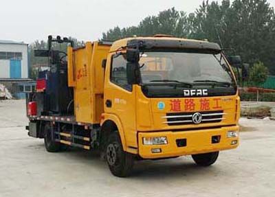 Liangfeng  LYL5080TXB Asphalt pavement thermal regeneration repair vehicle