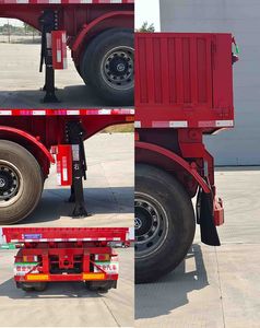 Jingye  PJY9401ZH tipping chassis 