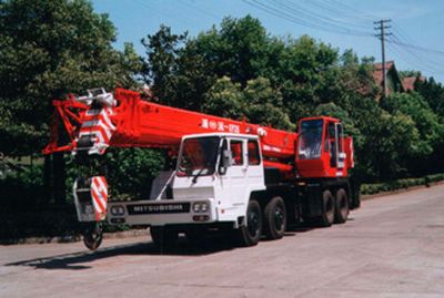 Puyuan  PY5321JQZ35 Car crane