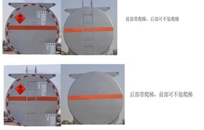 Qilin  QLG9401GRYC Flammable liquid tank transport semi-trailer