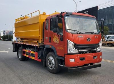 Tianwei Yuan  TWY5140GQWZ6 Cleaning the suction truck