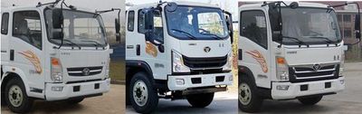 Tianwei Yuan  TWY5140GQWZ6 Cleaning the suction truck