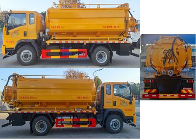 Tianwei Yuan  TWY5140GQWZ6 Cleaning the suction truck