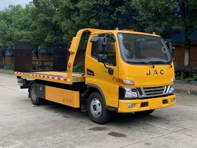 Huiliwei  VVV5040TQZHFC6 Obstacle clearing vehicle