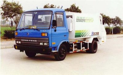 Huafeng XZ5060ZYSCompressed garbage truck