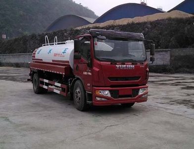 Yunwang  YWQ5161GSS4NJ Sprinkler truck