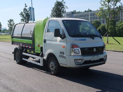 Zhonglian Automobile ZBH5042ZXLDNBEV Pure electric box type garbage truck