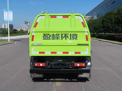 Zhonglian Automobile ZBH5042ZXLDNBEV Pure electric box type garbage truck