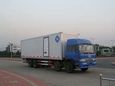 Feiqiu  ZJL5310XXYA Box transport vehicle