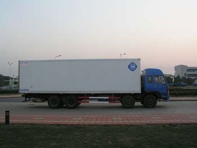 Feiqiu  ZJL5310XXYA Box transport vehicle