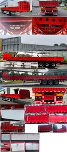 CIMC ZJV9406ZZXDG tipping chassis 