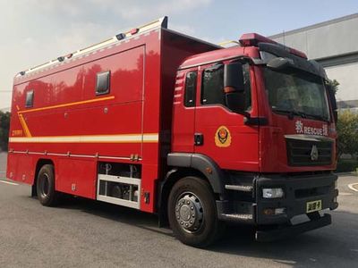 Zhenxiang Automobile Co., Ltd ZXT5150TXFQC50CSS Equipment fire truck