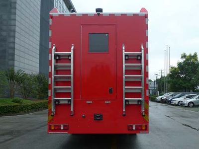 Zhenxiang Automobile Co., Ltd ZXT5150TXFQC50CSS Equipment fire truck