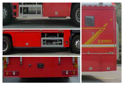 Zhenxiang Automobile Co., Ltd ZXT5150TXFQC50CSS Equipment fire truck