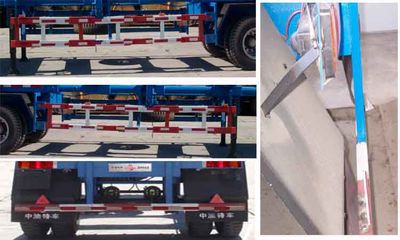 China National Petroleum Corporation (CNOOC) ZYT9150TYA Material transport semi-trailer