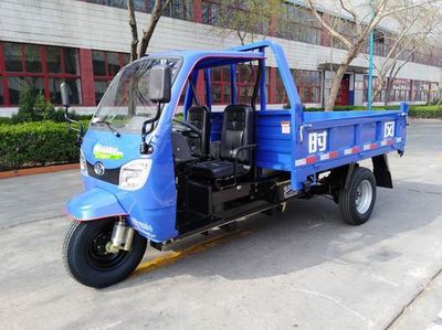 Wuzheng  7YP1750DJ9 Self dumping tricycle