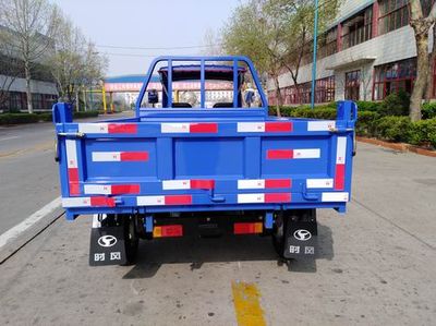 Wuzheng  7YP1750DJ9 Self dumping tricycle