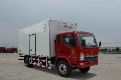 Kaile  AKL5160XLCZZ01 Refrigerated truck