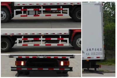 Kaile  AKL5160XLCZZ01 Refrigerated truck