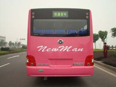 Hengtong Bus CKZ6106NA3 City buses