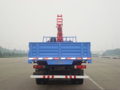 Shangjun  CSJ5255JSQ Vehicle mounted lifting and transportation vehicle