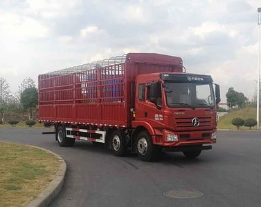 Dayun  DYQ5250CCYD5CB Grate type transport vehicle