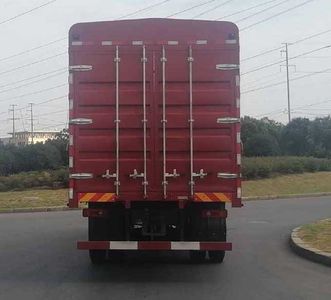 Dayun  DYQ5250CCYD5CB Grate type transport vehicle