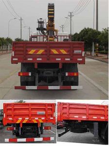 Dongfeng  EQ5250JSQL Vehicle mounted lifting and transportation vehicle