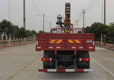 Dongfeng  EQ5250JSQL Vehicle mounted lifting and transportation vehicle