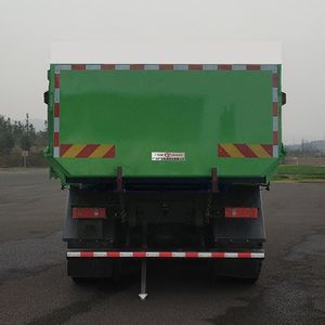 Guanghe Automobile GR5310ZLJFCEV Fuel cell dump garbage truck