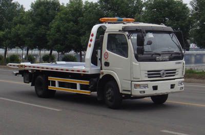 Danling  HLL5070TQZP Obstacle clearing vehicle