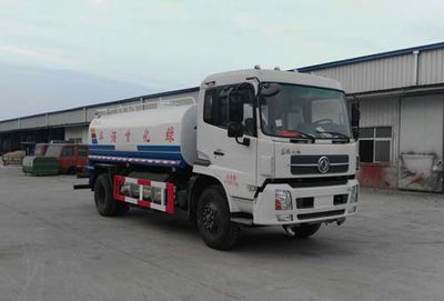 Hongyu  HYS5164GPSE5 watering lorry 