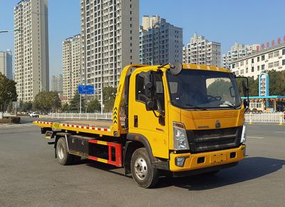 Longmu Shuangxing  LMX5090TQZZZ6 Obstacle clearing vehicle